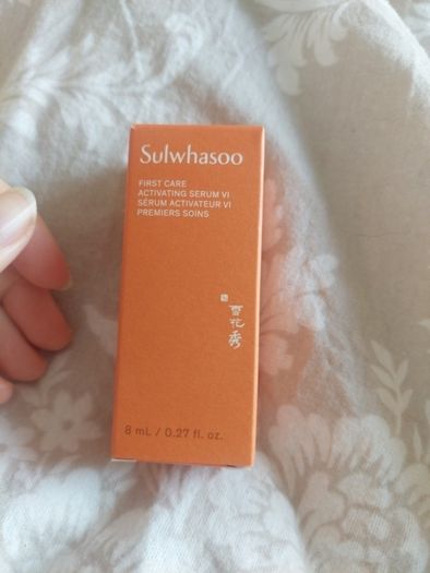 Sulwhasoo First Care Activating Serum