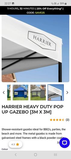 Luxury Harriet gazebo