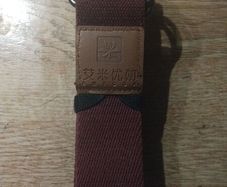 Yoga Strap