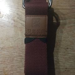 Yoga Strap