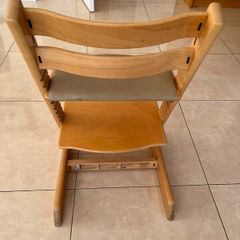 Stokke Tripp Trapp High Chair