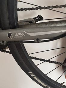 trek