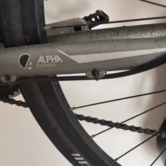 trek