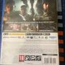 Call of duty Modern Warfare 2 PS5 Image 2