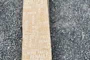 Renault Master Front Amber Indicator R/H
