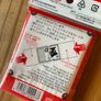 100 Card covers - Brand new Image 2