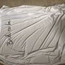 bride to be dressing gown Image 2