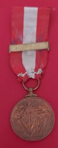 Irish Army Medal Emergency 1939/46 WW2