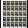 1971 Vatican City The 800th Anniversary of the birth of Holy Dominikus Commemorative Stamps marginal Corner Blocks of 30 Mint Never Hinged (MNH) Image 3