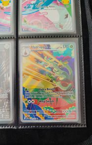 Pokemon TCG Hydrapple 188/182 Destined Rivals Illustration Rare NM