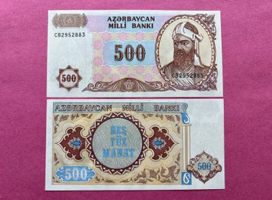 Azerbaijan  500 Manat 1993 Pick 19b ( Uncirculated )