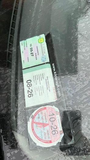 Bmw 5 Series 2011 Low Km Automatic