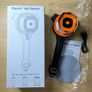 Electric Jar Opener Image 2