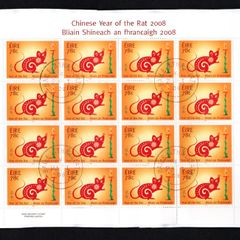 2008 Ireland Chinese Year of the Rat Stamp Sheetlet Plate 1B1B1B1B Fine CDS Used with Dublin cancel of 23rd January 2008 (First day of issue)