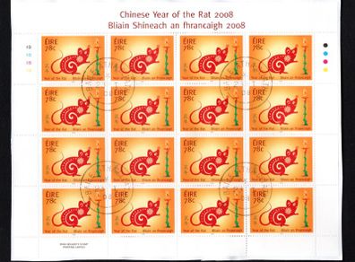 2008 Ireland Chinese Year of the Rat Stamp Sheetlet Plate 1B1B1B1B Fine CDS Used with Dublin cancel of 23rd January 2008 (First day of issue)