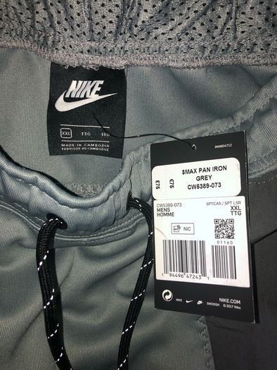 Nike air max running bottoms track pants size xxl