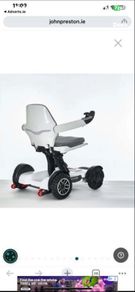 mobility scooter