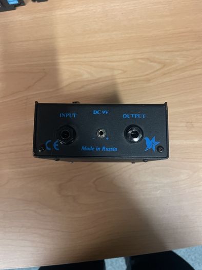 EHX Sovtek BassBalls