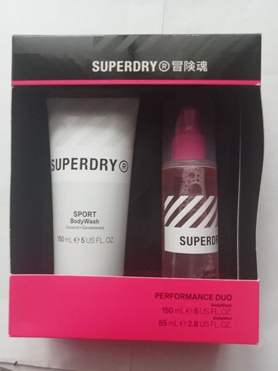 New SuperDry Set