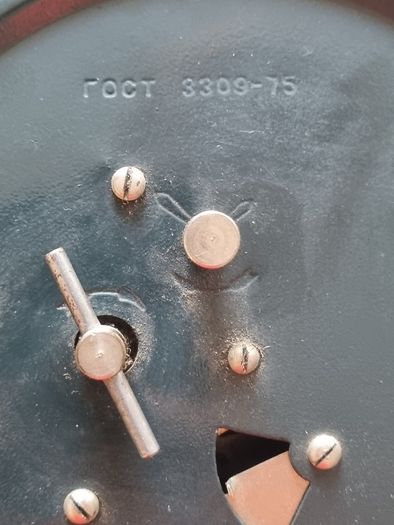 Soviet wall clock by Majak from the 1960s or 1970s