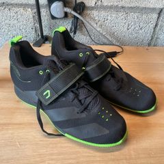 Adidas Adipower Weightlifting II shoes