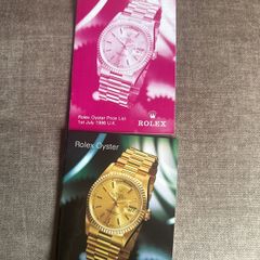 1996 mini rolex oyster brochure and price list