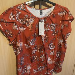 Emery Rose Top - mustard