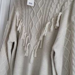 Friends Like These Boho Knit Sz 12 - Bnwt
