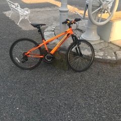 Kids Bike