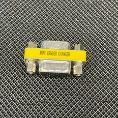 VGA Gender Changer Adapter