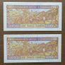 Guinea 2x100 Francs 2012 Consecutive Banknotes Image 2