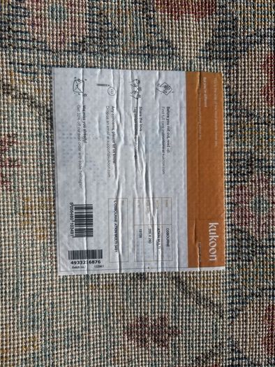 Large Rug - excellent condition (little use)