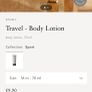 NEW Ritual travel body lotion Image 3
