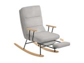 Rocking Recliner Chair with Pull-Out Footrest