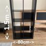 Black Shelving Unit Image 2
