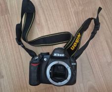 Nikon D3000 slr camera