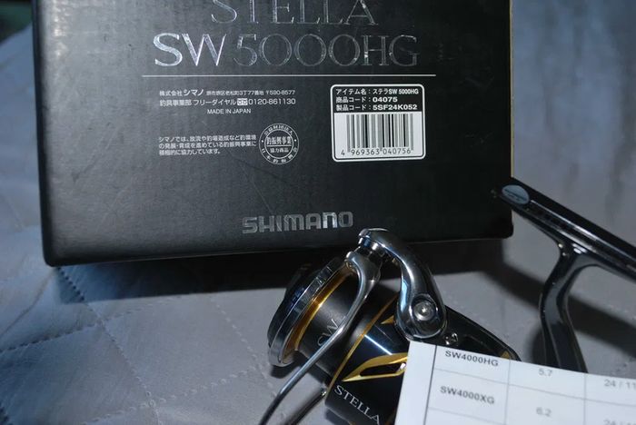 Shimano Stella SW 5000 HG