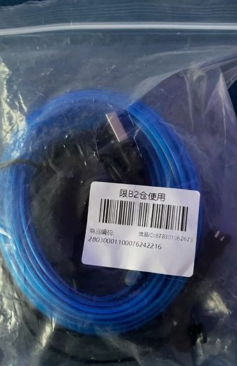 3m usb blue led interior car light decoration