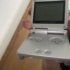 gameboy advance sp
