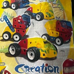 toys meccano