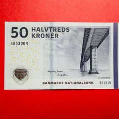Denmark. 50  Kroner  2016   Pick  65. ( Uncirculated )