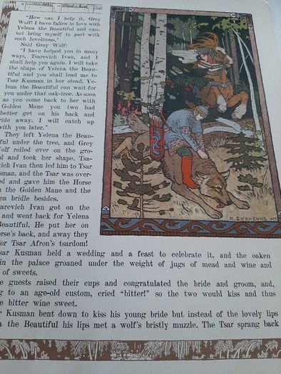 vintage story book 1977