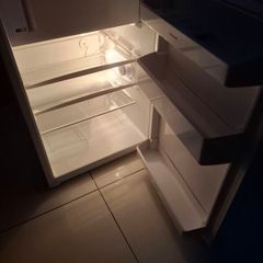 under counter  fridge