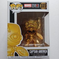#377 Captain America Gold Funko Pop!