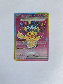 Pokemon - Pikachu ex