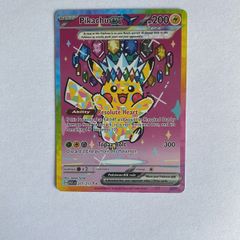 Pokemon - Pikachu ex