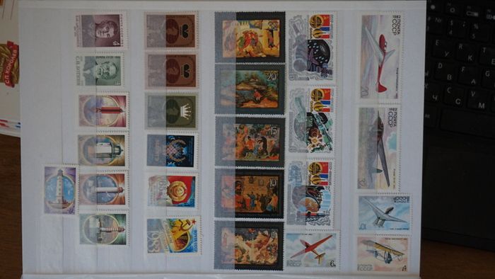 stamps 1982 y. USSR