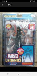 X-23 - Marvel Legends - Series 12 Figure