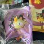 McDonald's Happy Meal Toys Sealed Image 10