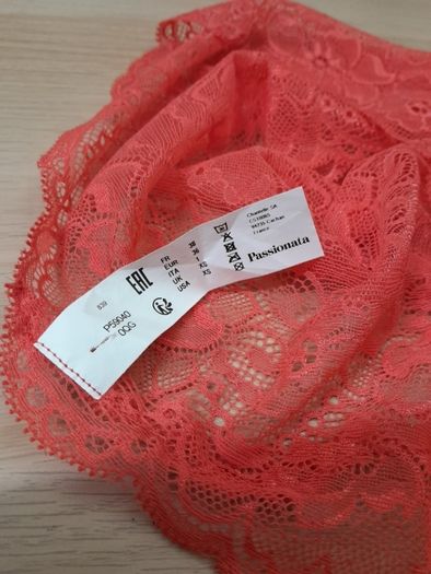 Passionata by Chantelle lace shorts